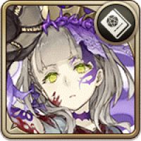 いばら姫/Alt.Half - SINoALICE Database